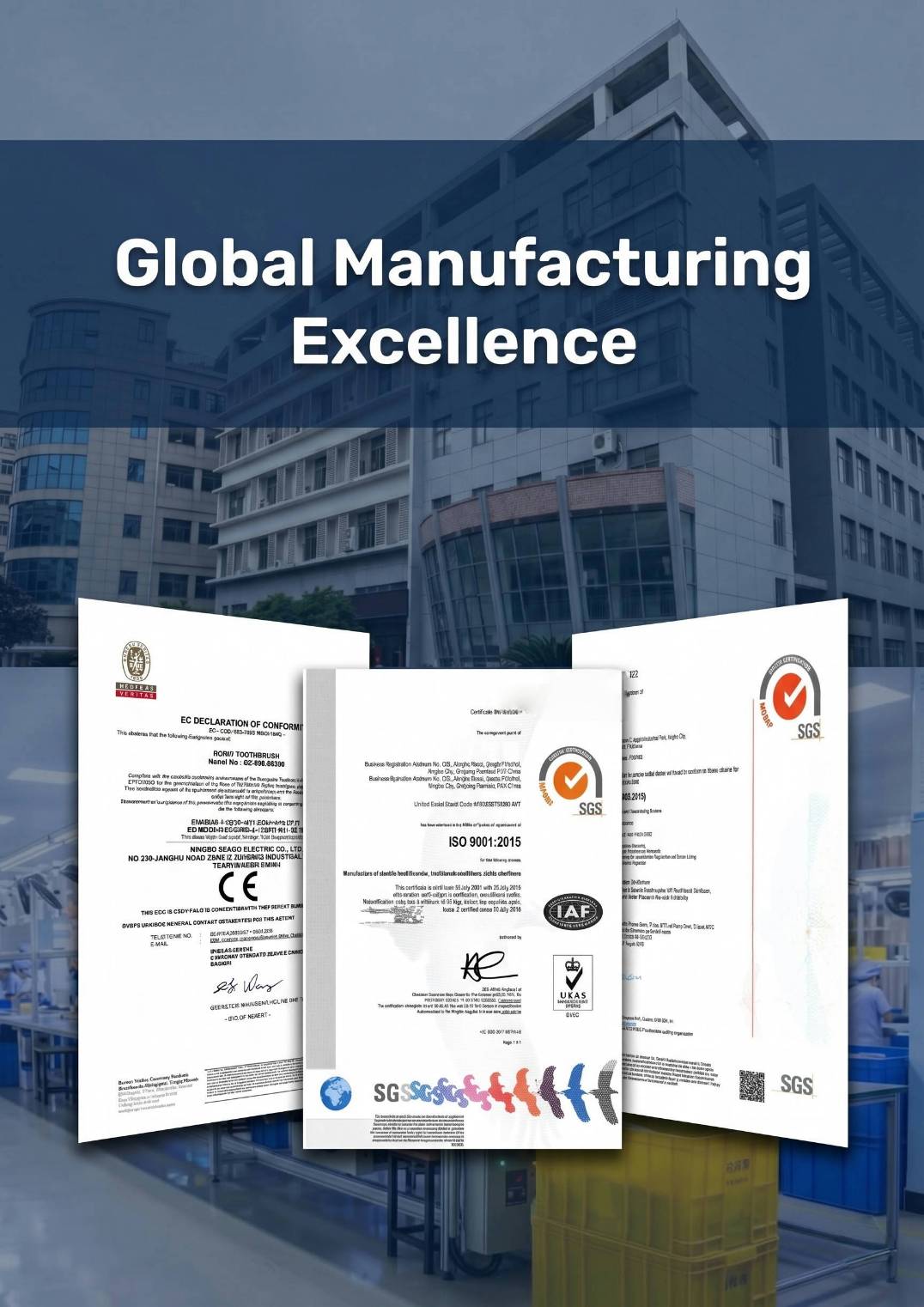 Factory and Quality Certifications Collage